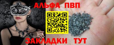 тгк Гусев