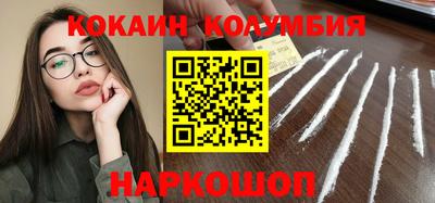 марки lsd Гагарин
