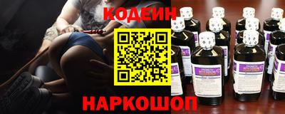 тгк Гусев