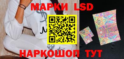 первитин Гусиноозёрск