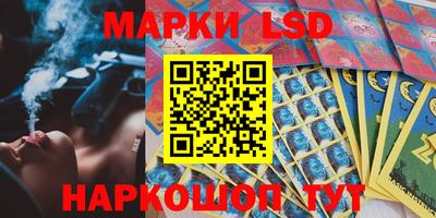 герыч Гатчина