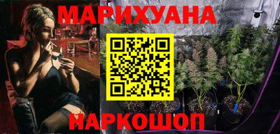 первитин Гусиноозёрск