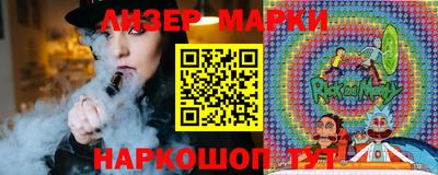 первитин Гусиноозёрск