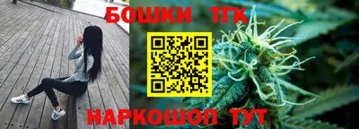марки lsd Гагарин