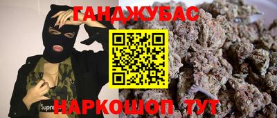 марки lsd Гагарин