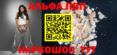 прущий лед Гусь-Хрустальный