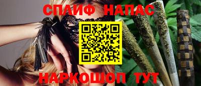 скорость mdpv Гай