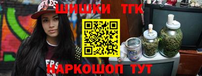 скорость mdpv Гай