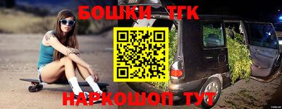 мет Тверь