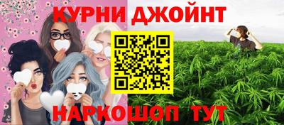скорость mdpv Гай