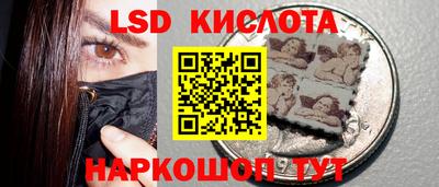 скорость mdpv Гай