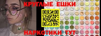 прущий лед Гусь-Хрустальный