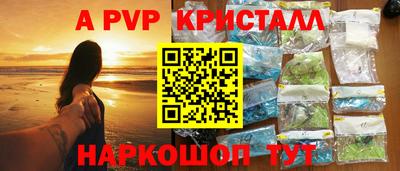 герыч Гатчина