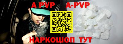 первитин Гусиноозёрск