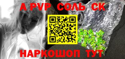 герыч Гатчина