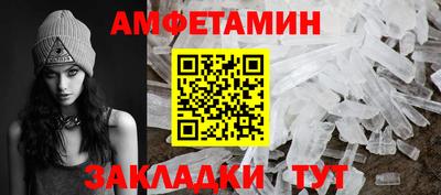 герыч Гатчина