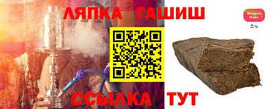 скорость mdpv Гай