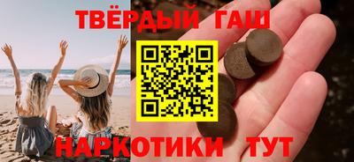 герыч Гатчина