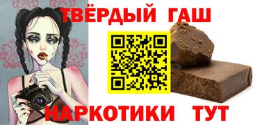 скорость mdpv Гай