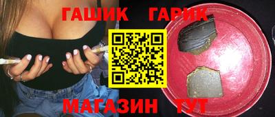 кокаин Тара