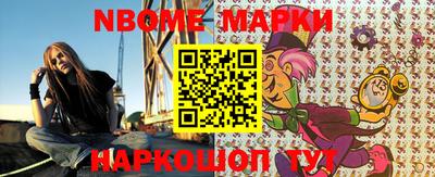 марки lsd Гагарин
