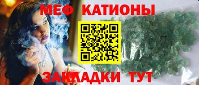 тгк Гусев