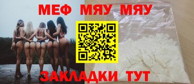 герыч Гатчина