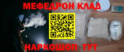герыч Гатчина